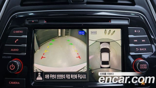 Nissan 맥시마 (A36) Platinum, 2019 17