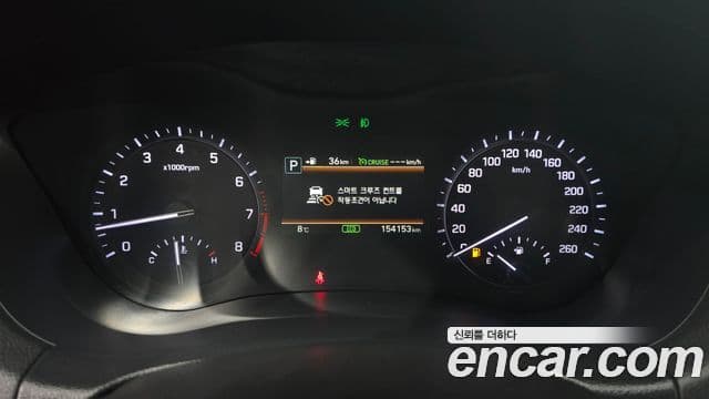 Genesis G80 Premium Luxury, 2017 8