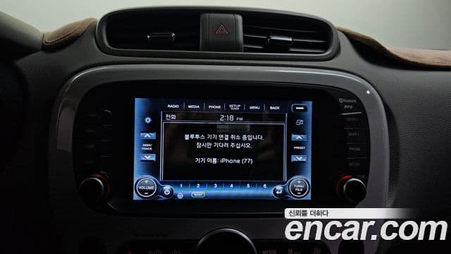 Kia Soul EV, 2018 18