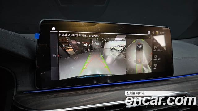 BMW 5시리즈 (G30) 530i M Sport, 2021 15