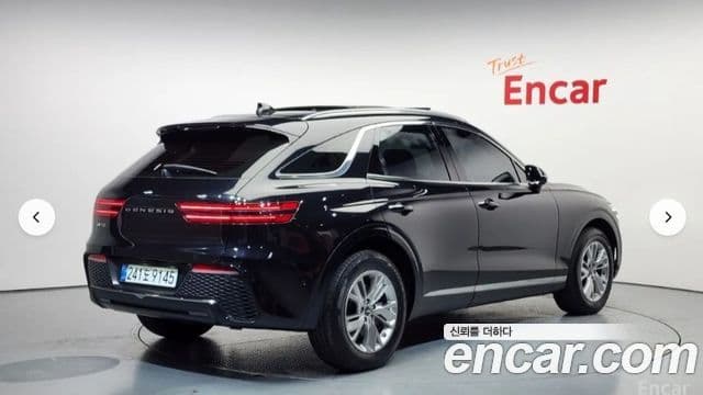 Genesis GV70, 2021 2