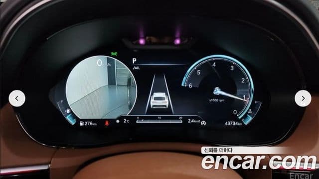 Genesis GV70, 2021 8