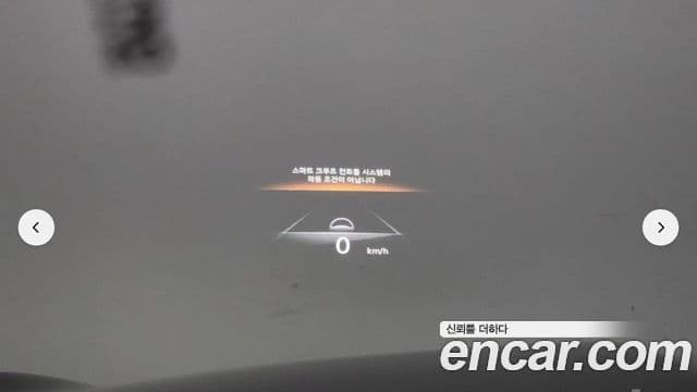 Genesis GV70, 2021 14