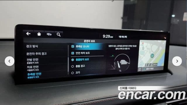 Genesis GV70, 2021 17