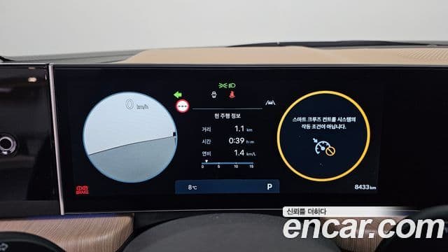 Hyundai Sonata D Edge(DN8) Inspiration, 2024 8