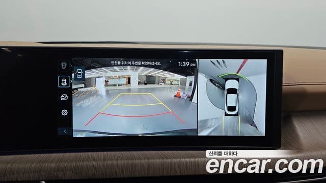 Hyundai Sonata D Edge(DN8) Inspiration, 2024 15