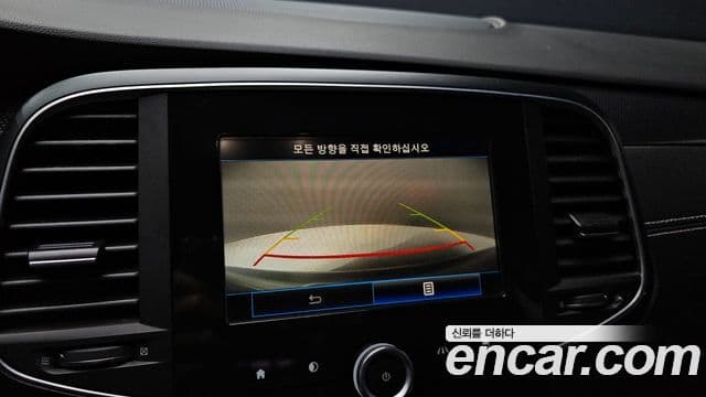Renault Korea(Samsung) SM6 1.6 TCe LE, 2016 15