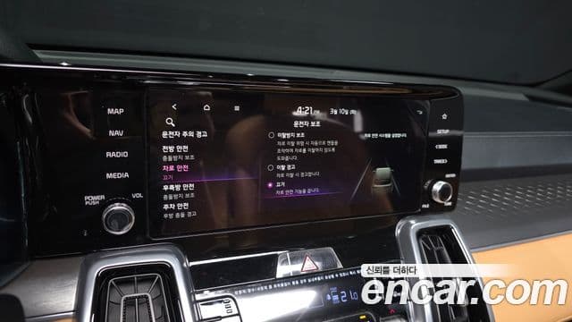 Kia Sorento 4세대 Signature, 2023 16