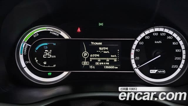 Kia Niro Prestige, 2017 8