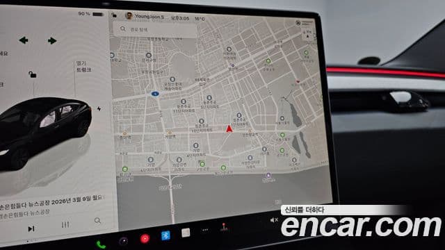 Tesla модель 3, 2025 14