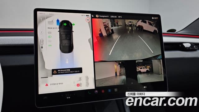 Tesla модель 3, 2025 15