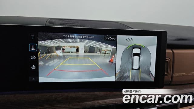 Hyundai Santa Fe (MX5) Calligraphy, 2024 15