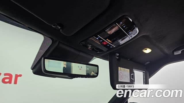 Hyundai Santa Fe (MX5) Calligraphy, 2024 19