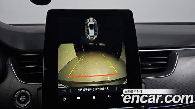 Renault Korea(Samsung) XM3 Signature, 2020 15