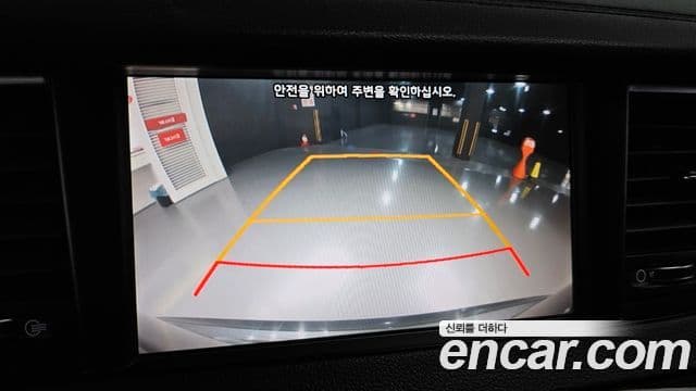 Kia All New K7 Prestige, 2016 15