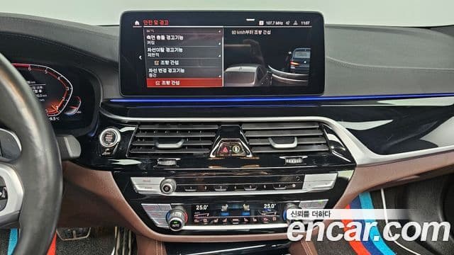 BMW 5시리즈 (G30) 530i M Sport, 2022 14