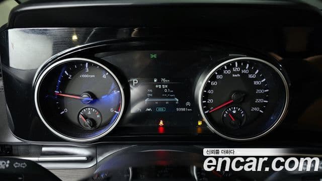 Kia Carnival 4세대 Prestige, 2023 8
