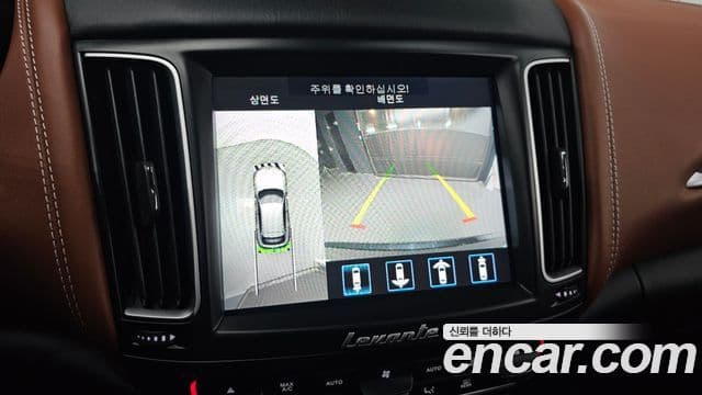 Maserati Levante 3.0 AWD GranLusso, 2020 15