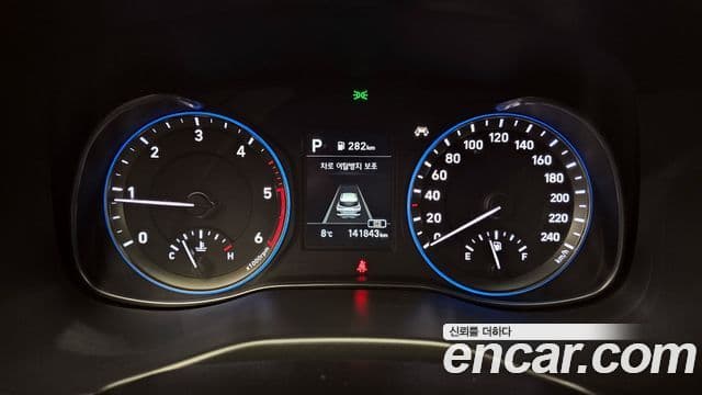 Hyundai Kona Modern Choice, 2020 8