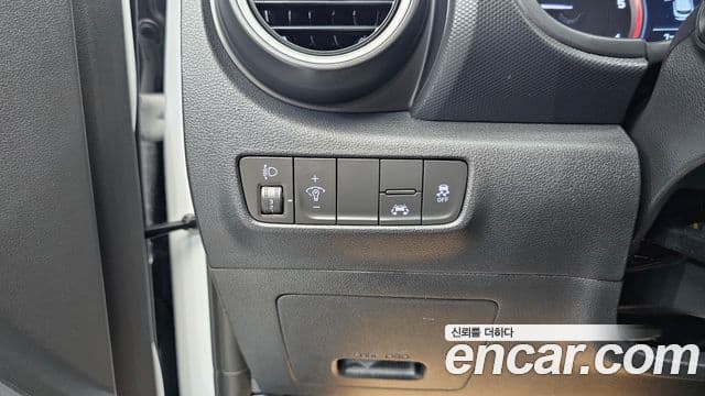 Hyundai Kona Modern Choice, 2020 14