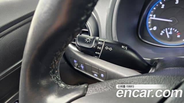 Hyundai Kona Modern Choice, 2020 15