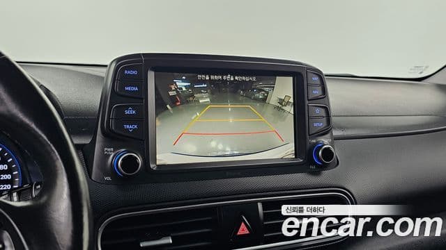 Hyundai Kona Modern Choice, 2020 18