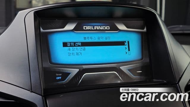 Chevrolet(GM대우) Orlando Convenience Pack, 2013 14