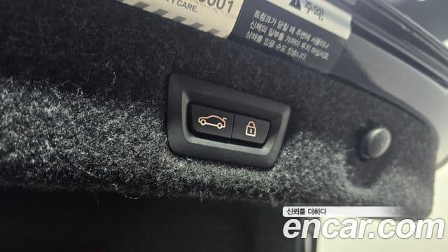 BMW 5시리즈 (G30) Luxury, 2021 19