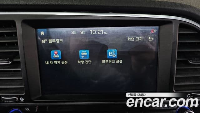 Hyundai Avante AD Premium, 2017 16