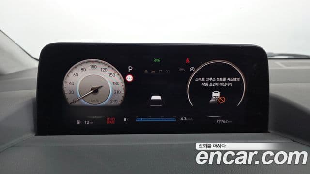 Hyundai Staria Inspiration, 2023 8