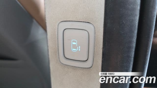 Hyundai Staria Inspiration, 2023 19