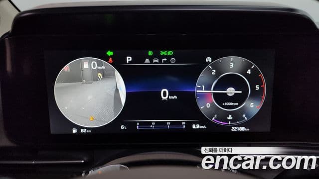Kia Carnival 4세대 Noblesse, 2022 8