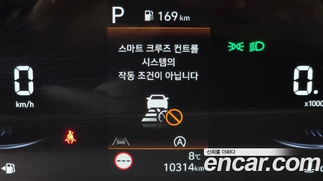 Hyundai Staria Modern, 2025 19