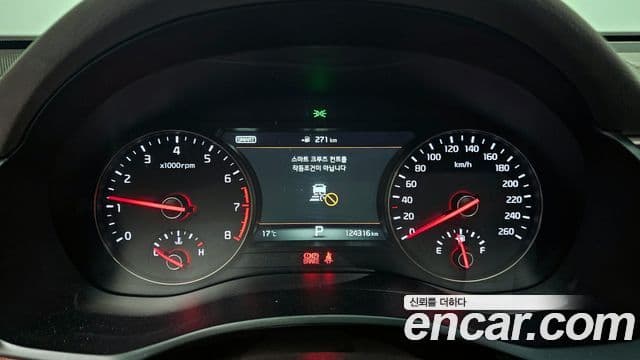 Kia All New K7 3.3 GDI Limited Edition, 2017 8