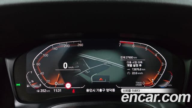 BMW 3시리즈 (G20) 320i M Sport, 2021 8
