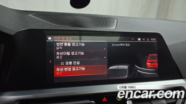 BMW 3시리즈 (G20) 320i M Sport, 2021 16