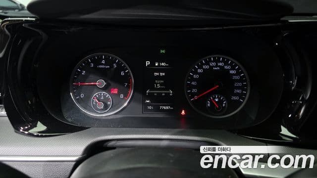 Kia K5 3세대 Trendy, 2020 8