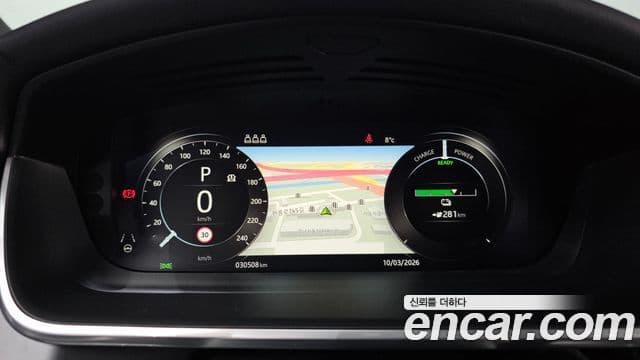 Jaguar I-PACE EV400 HSE, 2019 8