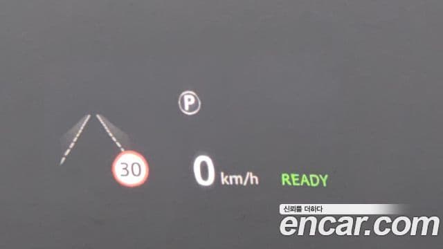 Jaguar I-PACE EV400 HSE, 2019 13