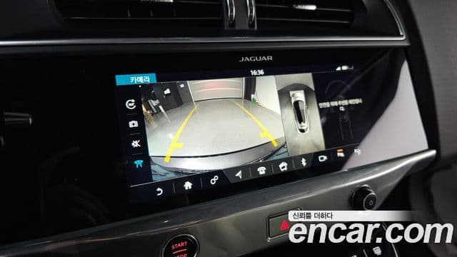 Jaguar I-PACE EV400 HSE, 2019 15