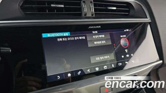 Jaguar I-PACE EV400 HSE, 2019 16