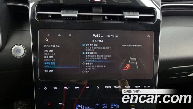 Hyundai Tucson (NX4) Modern, 2021 16