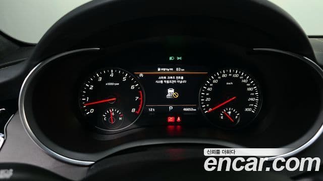 Kia 스팅어 마이스터 3.3 GT AWD Tribute Edition, 2023 8