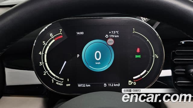 Mini Cooper S 3세대, 2024 8