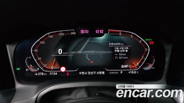 BMW 3시리즈 (G20) 320i Туринг (Touring) M Sport, 2022 8