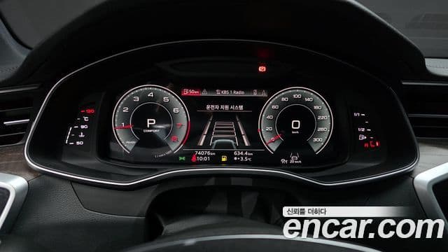 Audi A6 (C8) Premium, 2022 8