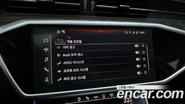 Audi A6 (C8) Premium, 2022 17