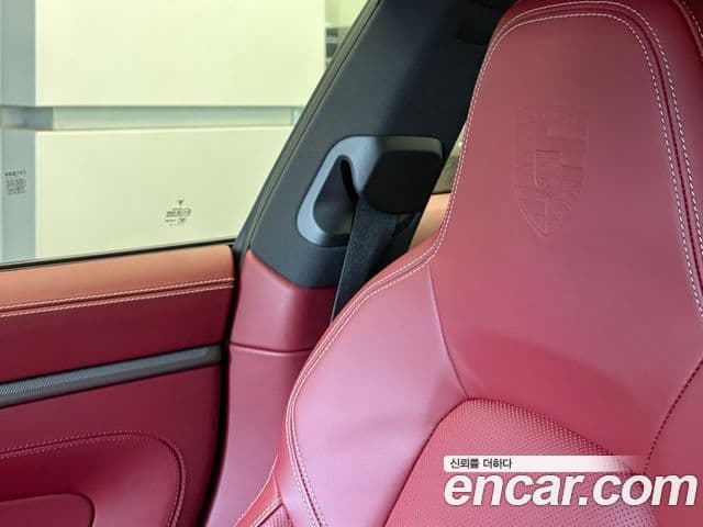 Porsche 911 (992) Carrera, 2024 11