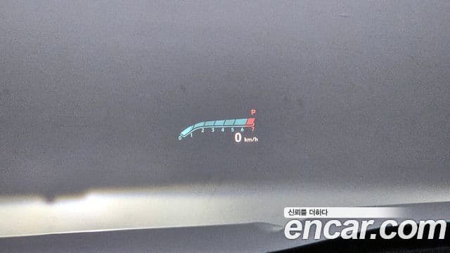 Cadillac XT4 2.0 Sport AWD, 2023 15