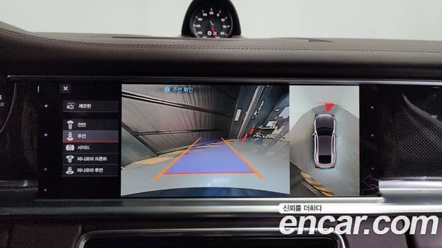 Porsche Panamera (971) 4.0 GTS, 2020 15